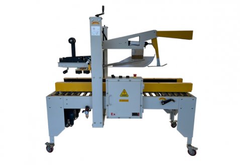 防爆折蓋封箱機FXJ-AT5050F