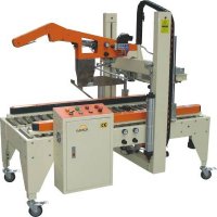 定制封箱機(jī)都需要注意什么