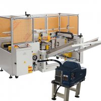 熱熔膠開箱機(jī)的特點